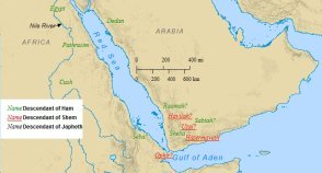 A map of the sons of Noah settlement in Arabia & Africa.