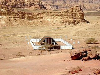 The Tabernacle of Moses replica in Timna, Israel.
