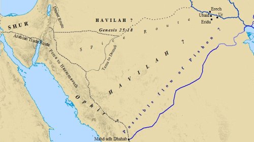 Old Testament map of possible Garden of Eden location.
