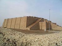 The Ziggurat of Ur, a structure some believe may predate the flood. Terah & Abraham walked in its shadows.