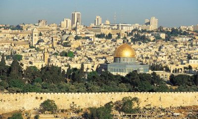 The Temple Mount in Israel