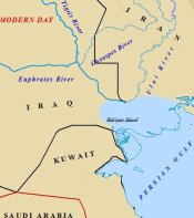 Map of Modern Day Persian Gulf - possible location of the Biblical Garden of Eden
