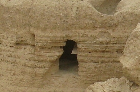 A cave near the Dead Sea