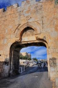 The Dung Gate of Jerusalem.