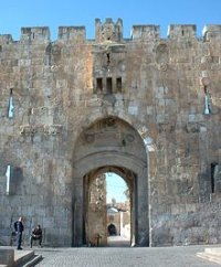 The Lions Gate, the eastern entrance into the Old City of Jerusalem.