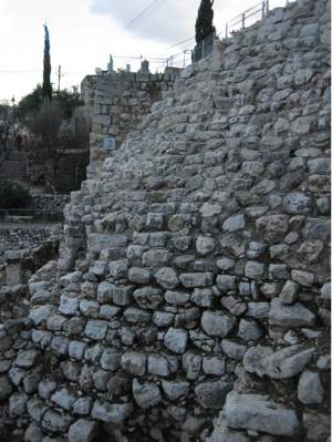The Jerusalem Stone Stepped Structure, possibly David's Millo from the Bible.