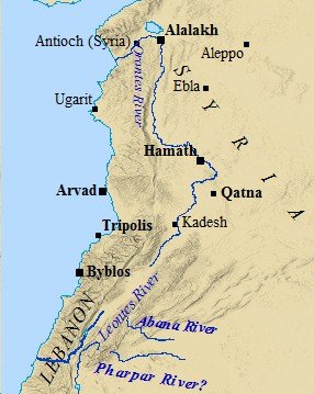 Ugarit & other cities of ancient Lebanon.