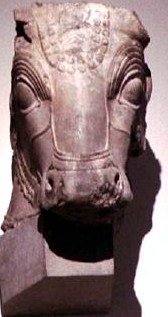 Bull's Head - An Ancient Mesopotamian Idol