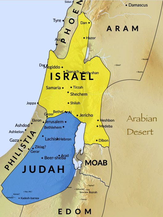 A map of the Judah and Israel with surrounding nations. 