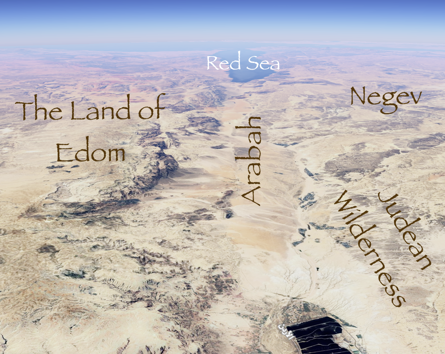 The land of Edom towered above the Arabah occupying the rugged mountains to the southeast of the Dead Sea.