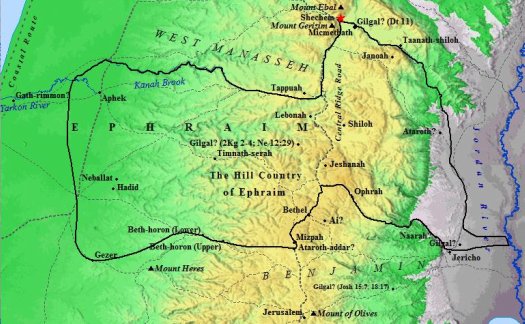 The boundaries of the tribe of Ephraim and its cities.