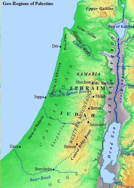 The Tribe of Ephraim occupied land immediately to the north of the tribe of Judah. Ephraim was the royal tribe of the North.