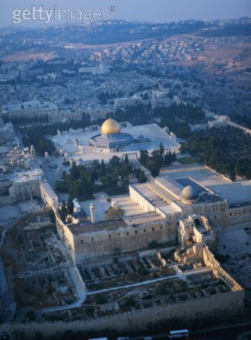 An aerial view of the Temple Mount complex. The Dome of the Rock is at center.