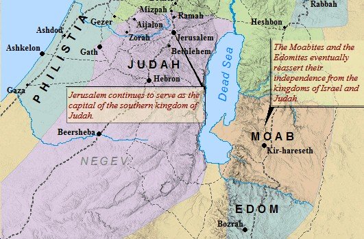 A map of the southern kingdom of Judah and surrounding nations.