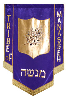 The tribal emblem of the tribe of Manasseh.