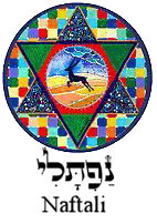 Tribe of Naphtali Tribal Emblem