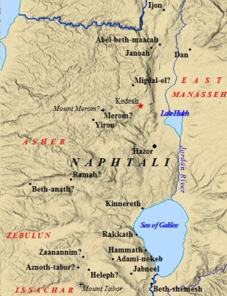 The tribe of Naphtali cities as allotted them by Moses & Joshua in the Bible.