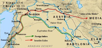 Israelite Exile to Babylon