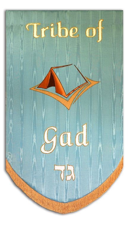 Tribe-of-Gad-Banner