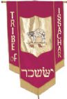 Tribal banner of the tribe of Issachar