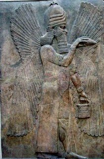 Ancient Sumerian Artifact