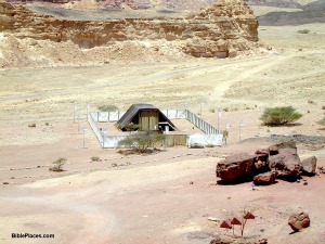 A replica of Moses' Tabernacle is in Timna, Israel. This is a precise replica.